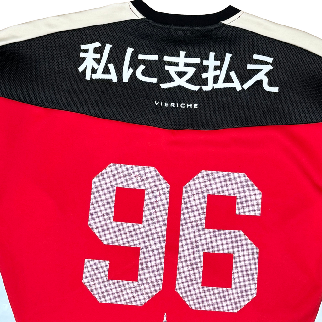 Luxury sport cropped jersey